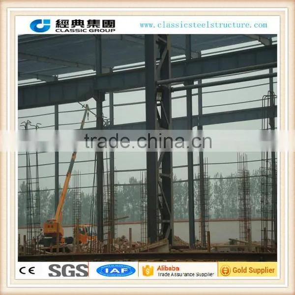 Price of Structure Steel Fabrication photo-5
