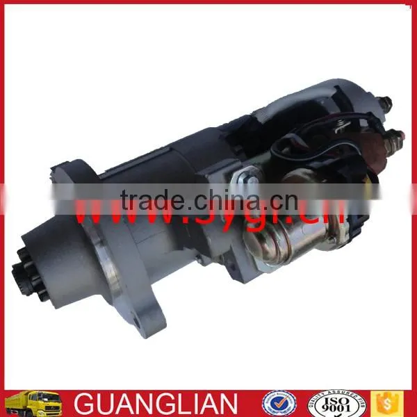 Weichai Diesel Engine WD615 Starter Motor QDJ2822 photo-2