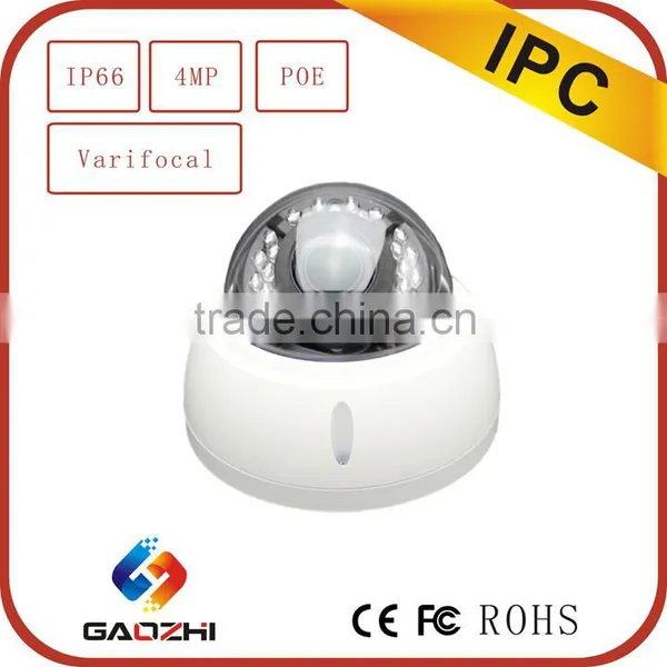 4MP POE Dome CCTV Camera