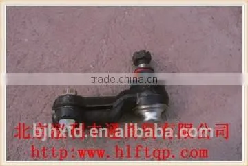 Right Joint Assembly (3003520M1)-genuine JAC Part photo-2