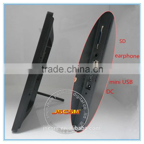 15 Inch Adversting Player 4:3 Panel Ratio 1024*768 HD Digital Photo Displayer photo-6