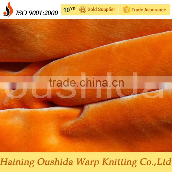 Thermal Underwear Fabric,micro Velboa Fabric Warm Function photo-2