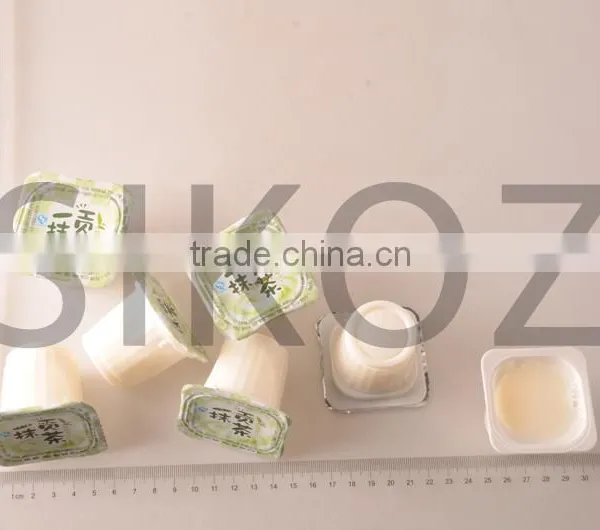 SK-A124 Tea Milk Drink photo-2