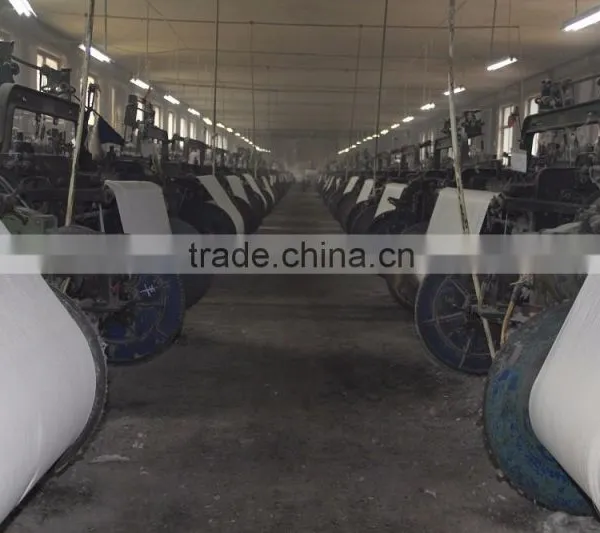 China120" WHITE COTTON FABRIC photo-2