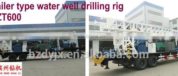 600 Meter Trailer Mounted Water Well Drilling Rig photo-4