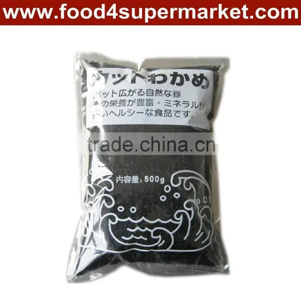 Dried Cut Wakame Kelp photo-2