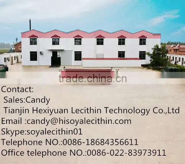 Cosmetics Grade Phosphatidylcholine(PC) photo-3