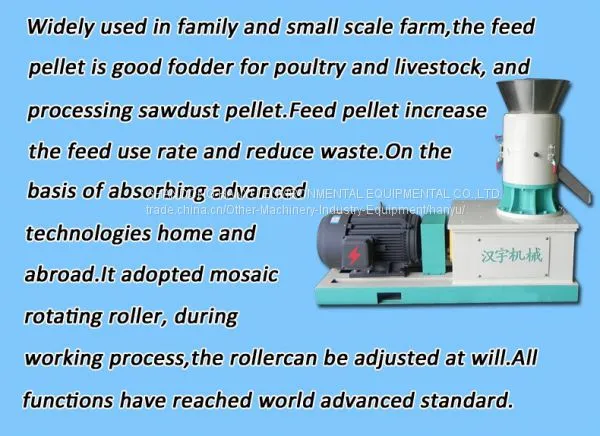2017 New High efficiency ring die pellet machine
