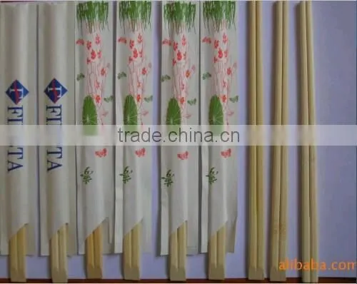 Sushi Chopstick Paper Cover photo-6