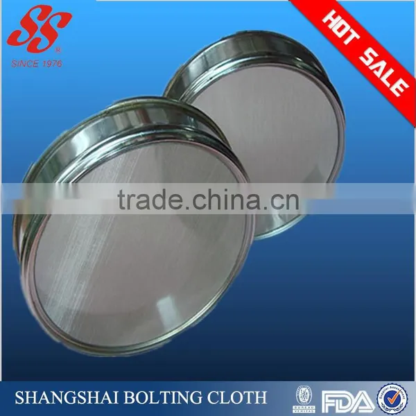 200mm Standard Stainless Steel Test Sieve photo-4