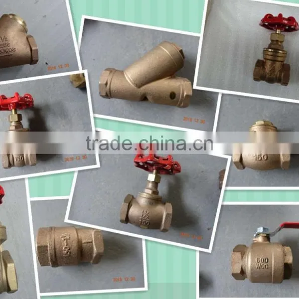 Bronze Valve