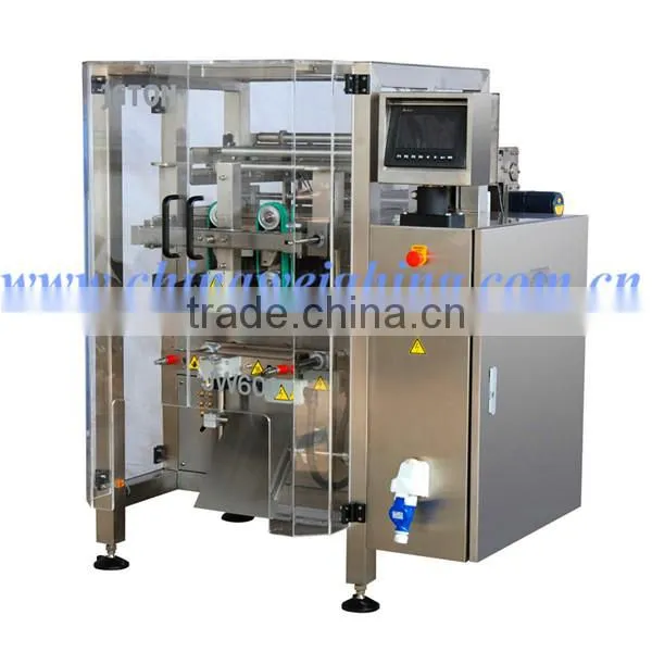 200g Plastic Food Wrapping Machine