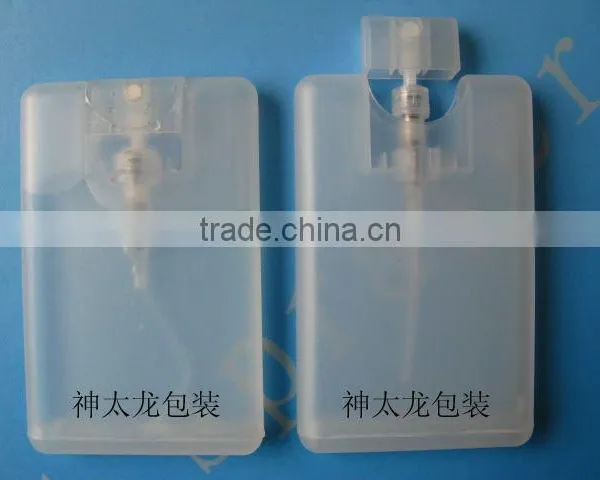 Mini Plastic Atomizer Spray Bottle photo-6