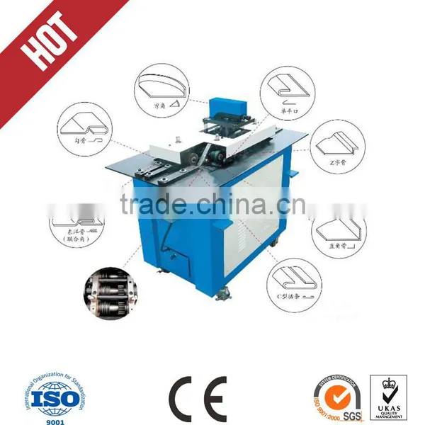 Lock Forming Machine , Nip Machine,Pittsburgh Lock Machine