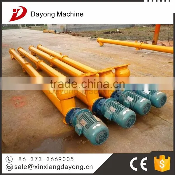 Tubular Screw Conveyor photo-5