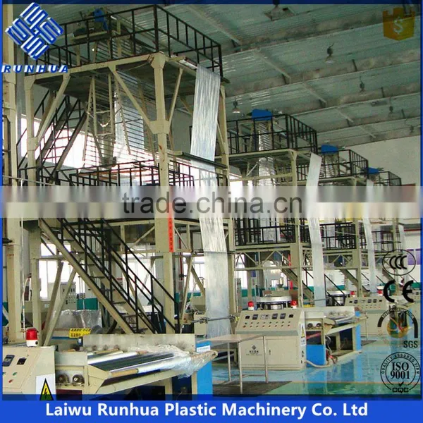 Yes Automatic PE Mulch Film Extrusion Line photo-4