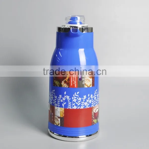 Competitive Price 1.9L Arabic Coffee Pot With Glass Liner for Sale photo-2
