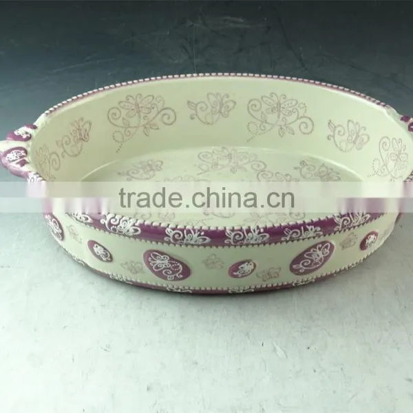 Color Print Ceramic Bake Plate Bakeware With Handles in Stocklots photo-2