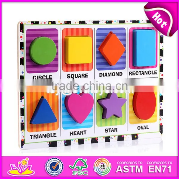 2017 New Design Children Educational Wooden Blank Puzzle Pieces W14A165 photo-2