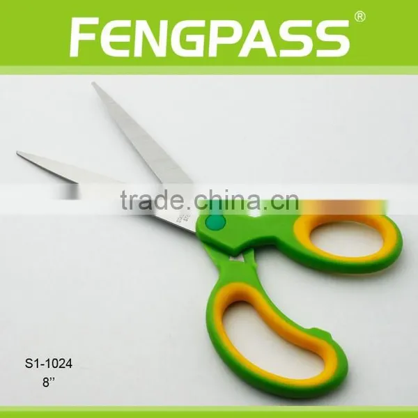 S1-1024 8 Inch 2Cr13 Stainless Steel Blade With PP+TPR Plastic Handle Scissors Paper Stationery photo-2