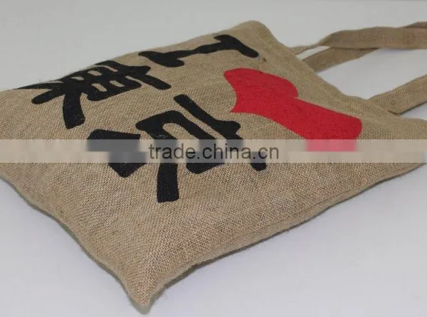 Grocery Shopping Tote Jute Bag photo-4