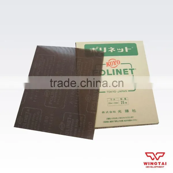 Mesh Abrasive Paper photo-3