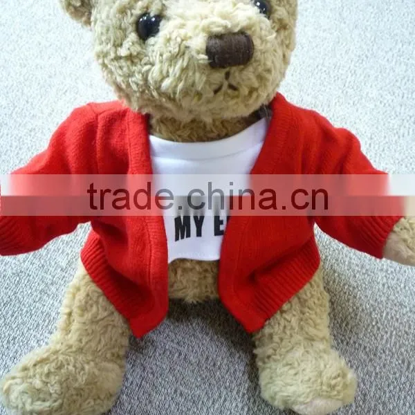2014 Children Like the Fashion Sweet Plush Doll photo-3