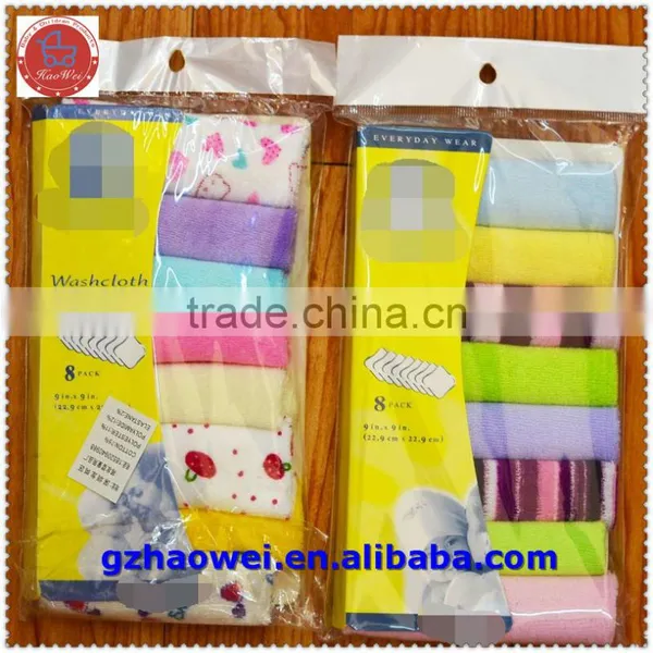 New Arrvial Baby Terry Towel Set