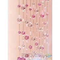 Light Fashionable China Curtain