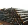 Welded Pipe