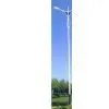 Sell Street Light Poles
