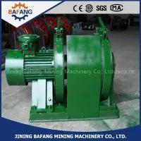 JD-1.6 Explosion Proof Scheduling Winch Equipment From Bafang