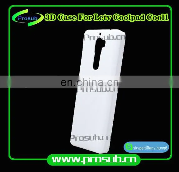 3d Sublimation Heat Transfer Blank Smartphone Case Cover for Prosub- Letv Coolpad Cool1 photo-2