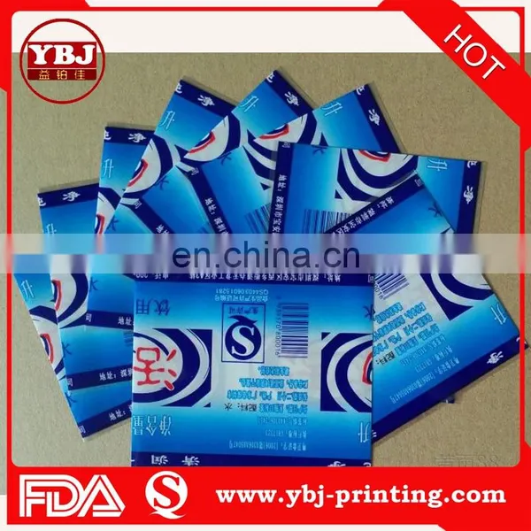 2016 YBJ PVC Shrink Label for Water/Juice/Beverage Bottle photo-2