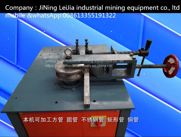 WG-26 Pipe Bending Machine photo-2
