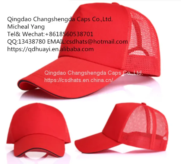 Curved Brim Sports Caps Trucker Caps