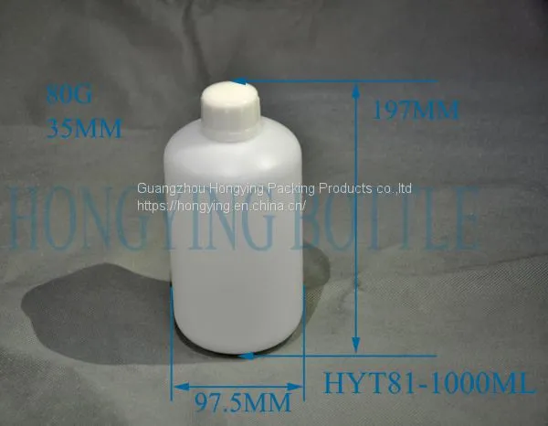1000ML BOTTLE REPLACED FOR HITACHI photo-2