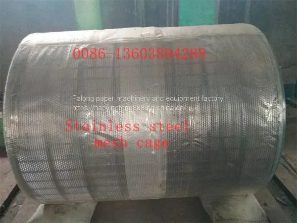787-1092-2880 Type High Speed Toliet/ Tissue Paper Making Machine photo-3