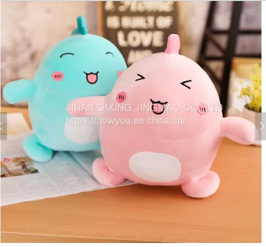 Beautiful Cute Plush Dinosaur Ball Toy Wholesale From China photo-3