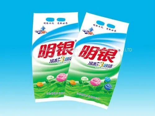 DETERGENT POWDER