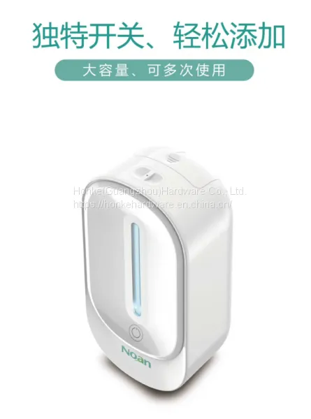 automatic induction hand washing machine