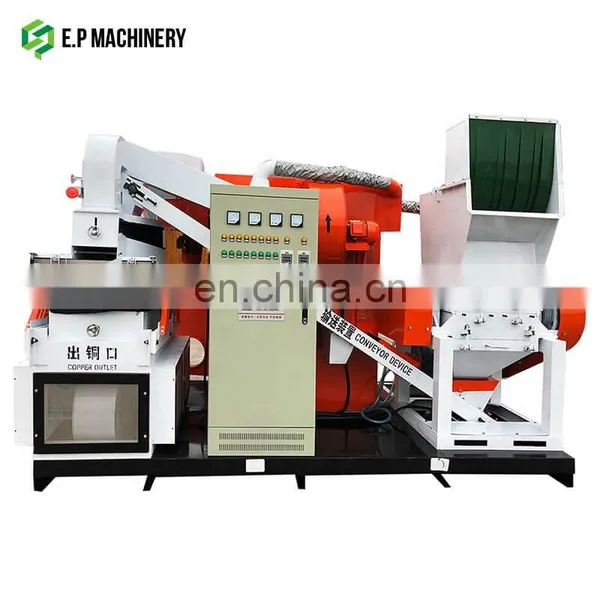 Copper Wire Granulator for Sale / Copper Wire Cable Recycling Machine Price photo-2