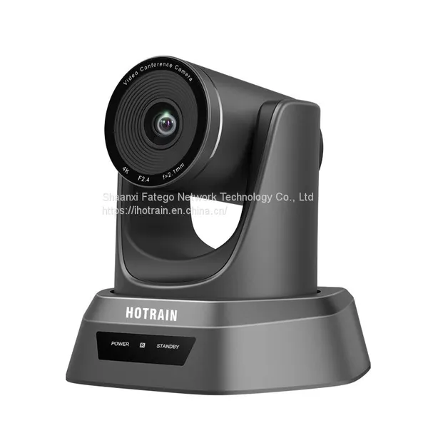 Hotrain FXN4K 4K Fixed Focus USB 1/2.7 8.29MP HD Color PTZ Conference Video Camera for Online Education, Medical Care photo-2