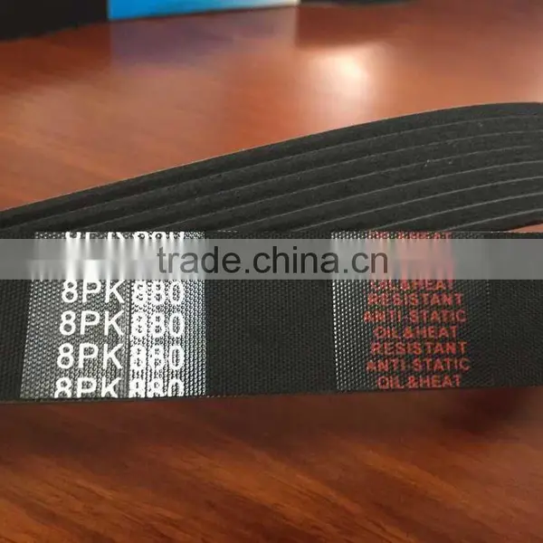 RUBBER BELT, TIMING BELT,BELT,PK BELT,RIBBED BELT,POLY V BELT photo-5