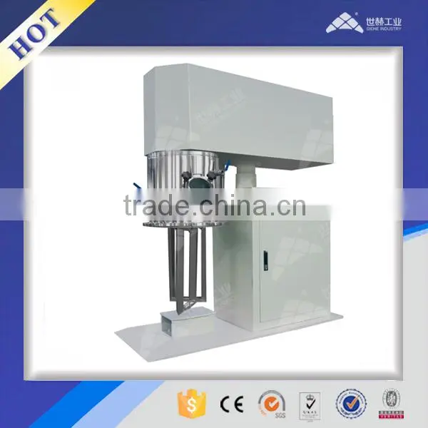 Resin Making Machine Planetary Mixer photo-4