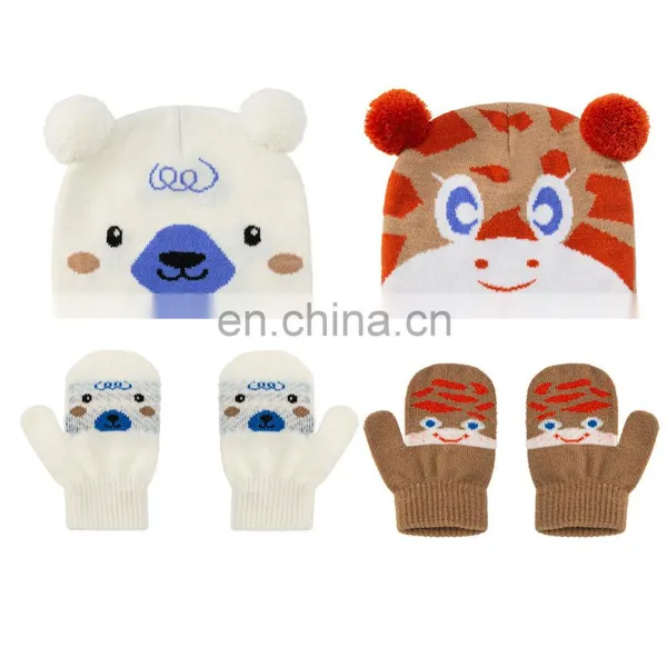 Kids Winter Beanie Hat Gloves Set photo-2