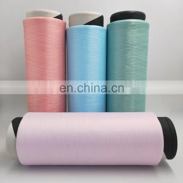 Material Polyester 100% And Filament DTY Yarn Type Polyester Poliester Yarn Dty 75d*36f/2 Twist Flesh photo-4