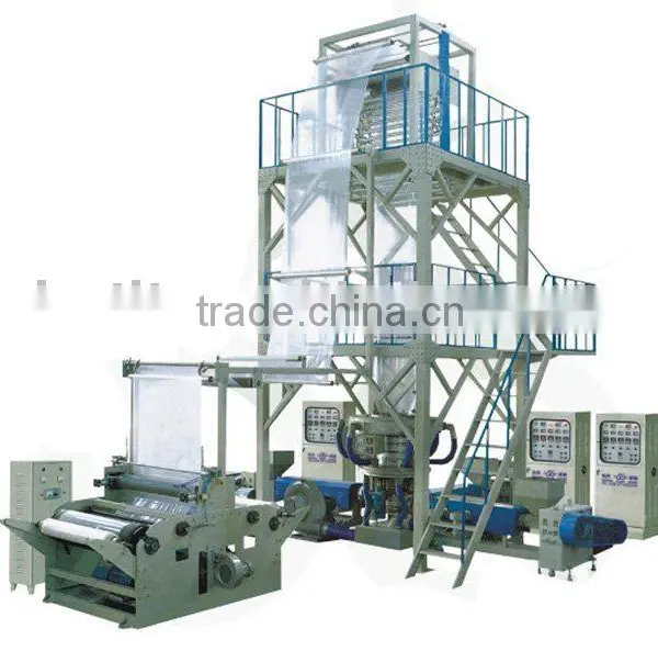 SJ-45X3/FM 1000 SJ-50X3/FM 1200 SJ-55X3/FM 1500 Three-layer Common-extruding Rotary Die Film Blowing Machine