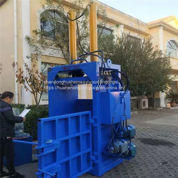 Small Tonnage Vertical Hydraulic Woven Bag Compressor Household Waste Strapping Machine Plastic Bottle Old Clothes Baler photo-2