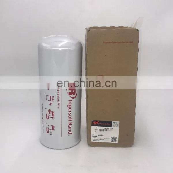 Air Compressor Filters QX112651 Ingersoll Rand Air Compressor Spare Parts Oil Separator Filter Element photo-5